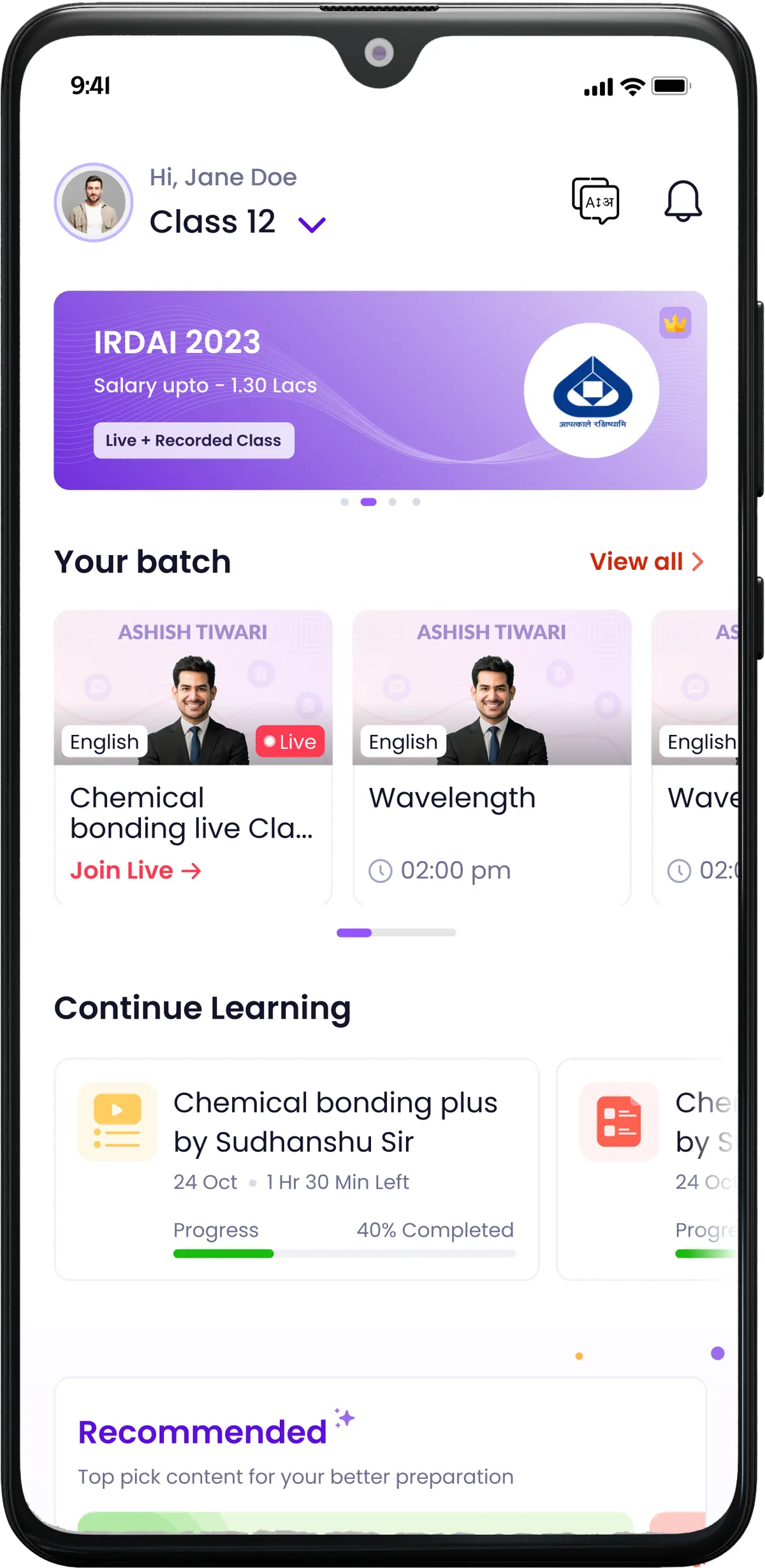 Sankalp Bharat — home screen redesign