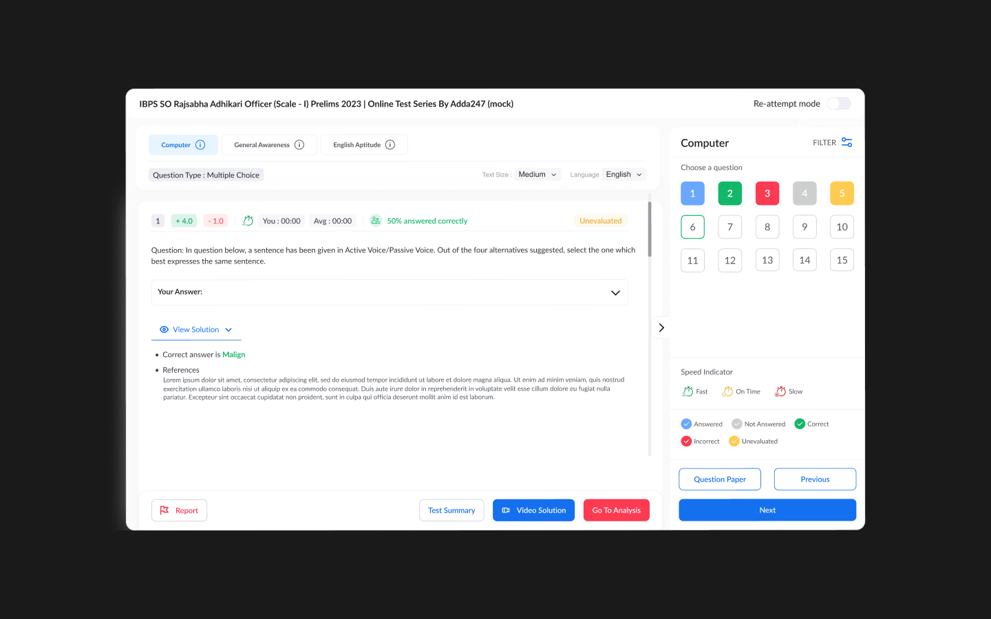 Test Series — main interface